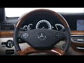 Officially Interior New Mercedes S600 2010