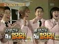 071111  Explorer Human Body Ep.01 1/4 [Thai Sub]