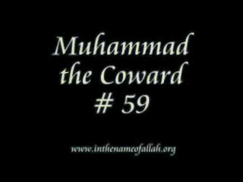 An introduction to Islam (part 10)