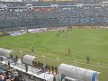 Cruz Azul - Puebla