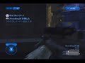 PhuRioN :: Halo 2 Montage - Something Different