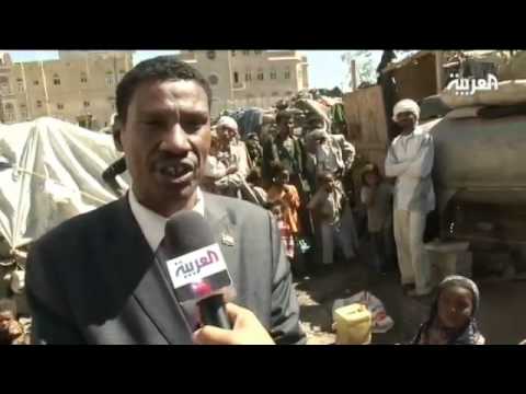 اغتصاب
