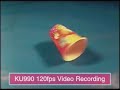 LG Viewty 120 fps slow motion video recording cup demo