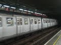 MTR Tsuen Wan Line MTR Tsuen Wan Line
