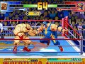 WWMT Zangief Vs Raiden