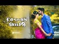Kannan Shilpa | Neeyum Naanum Anbe Video Song | Im