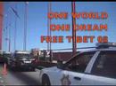 Free Tibet Golden Gate Bridge Banner Hang San Francisco Free Tibet Golden Gate Bridge Banner Hang San Francisco