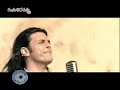 Gianluca Grignani - Cammina Nel Sole (2008)