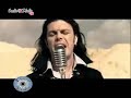 Gianluca Grignani - Cammina Nel Sole (2008)
