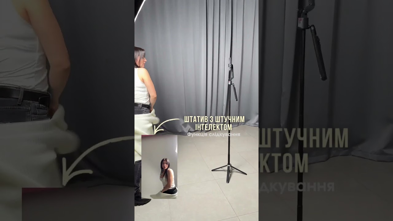 Монопод трипод с датчиком отслеживания на 360 и портативный видеосвет RGB Монопод трипод с датчиком отслеживания на 360 и портативный видеосвет RGB