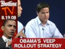 VEEPSTAKES!!!- Fin