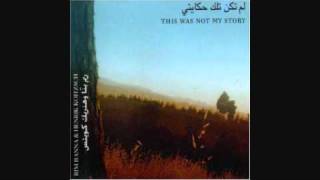 دافع عن الحرية | موسوعة التراث الفلسطيني