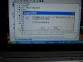Eee pc over 1024x768 \"full display\"part 2?? eeepc Eee pc over 1024x768 \"full display\"part 2?? eeepc