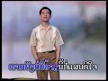 kho chong dai bo