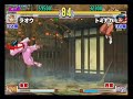 Click here to watch this video SFIII: 3rd Strike - The 40th Game Spot Versus East vs West War [Part 3]