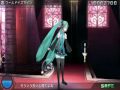 Project Diva - Test n°1 [SC]
