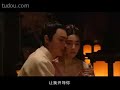 Da Tang Fu Rong Yuan ????? ep11 clip A