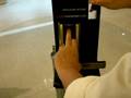 anviz finger lock L100