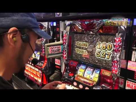 【ハーデスで3ヶ月ぶりに再始動！】松本バッチの成すがままに！ 第3回 前半戦《松本バッチ》アナザーゴッドハーデス-奪われたZEUSver.-［パチスロ・スロット］