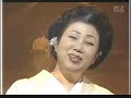 Mifune Kazuko - Danna Sama?????