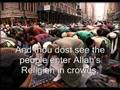 Surah Al Nasr