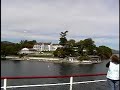 lake-george.html