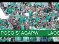 videos de Synthima: ''Omonoia mou exeis parei to myalo''