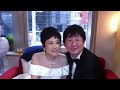 【涙腺崩壊動画】品川祐の姉・実花さんが余命4ヶ月で結婚式‼︎宣告されたからの闘病生活を涙無くしては見れない‼︎ 品川祐