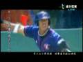 緯來加油MV-英勇勳章