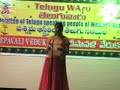 akhila song