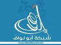 الحاجة أم الإختراع ...... دراحة مائية