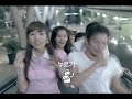 snsd-and-dbsk-cf-haptic-eng-subs.html