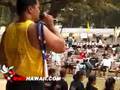 View Video