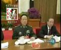 ??????????????????Seventh Plenum of the 16th CPC communique