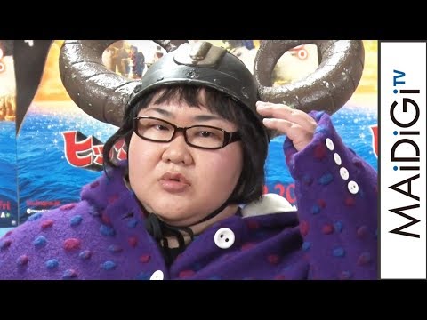 動画
