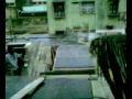 My House My House