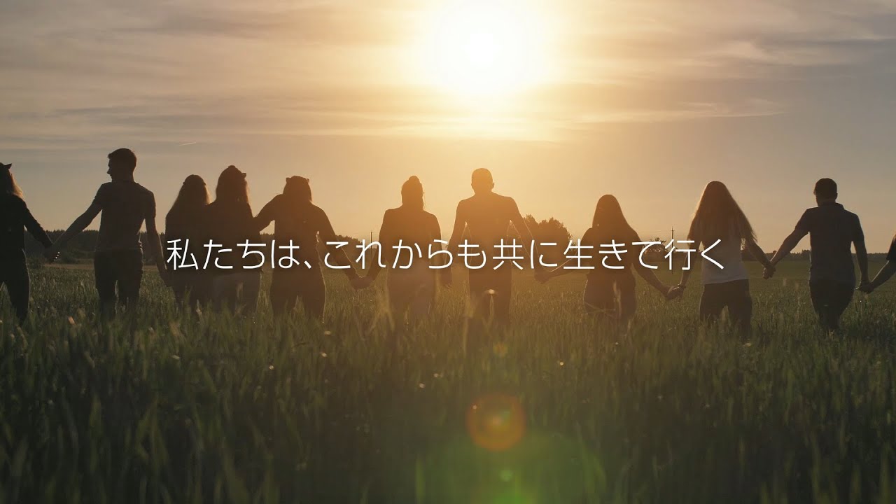 会社紹介ビデオ フルバージョン