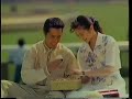 1990JRA??????????