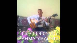 RACHID BAHMAD 2