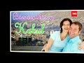 On The Record Intervencionismo Montaje