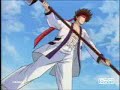 sanosuke sagara zambato