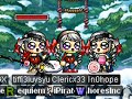 OMG TWIN-INVASION O.O OMG TWIN-INVASION O.O