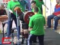 Julia Zaugolova 280kg Squat Julia Zaugolova 280kg Squat