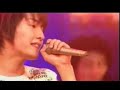 w-inds. Find Myself