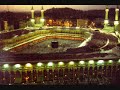 تلاوة رائعة للشيخ ماهرالمعيقلي سورة الانفطارMaher Al-muaiqly