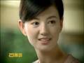 videos de Abbott 07 Langlang TVC 2