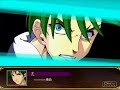 Battle Moon Wars 3-Stage 36 End-Super