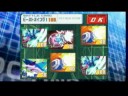 Mega Man Star Force 3 Black Ace trailer