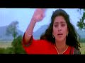 Aye Mere Humsafar