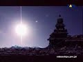Sunlight - DJ Sammy